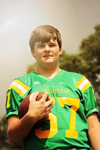 篮球中的地 篮球中的地