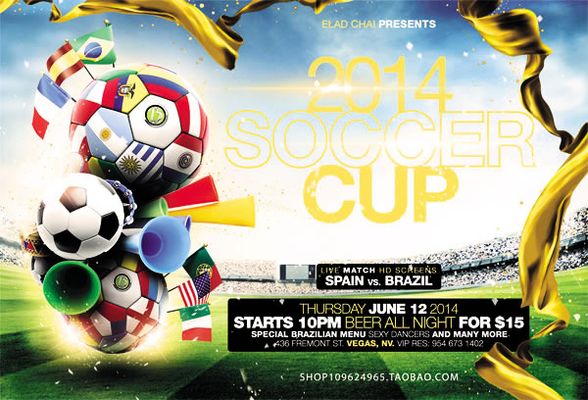 人过程中 人过程中