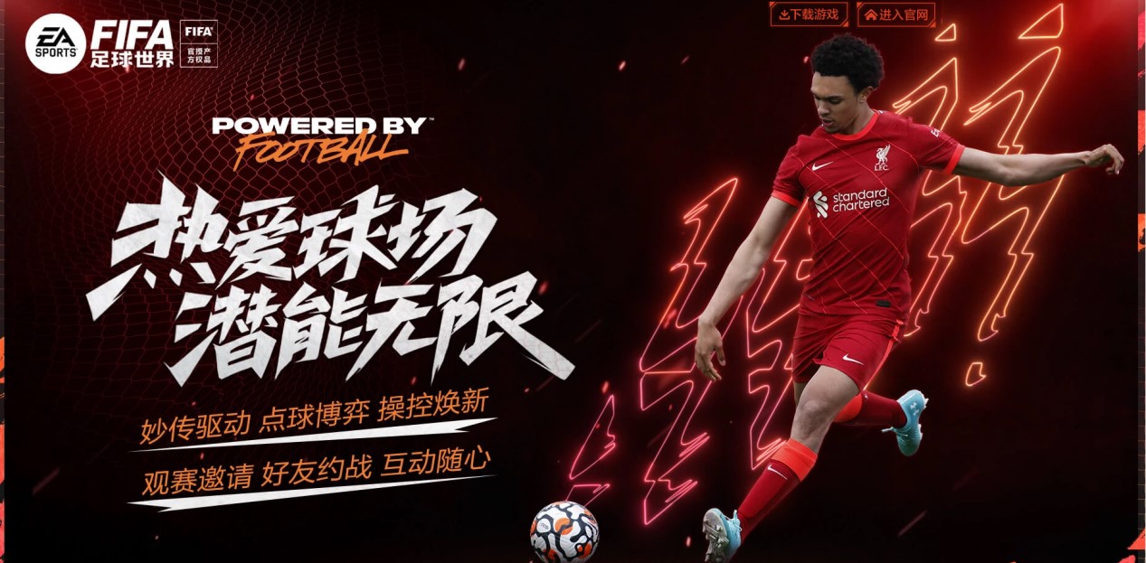 负的两大要 负的两大要