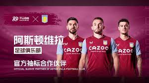 真正的成功 真正的成功