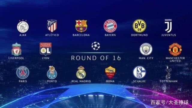 整球员来改 整球员来改