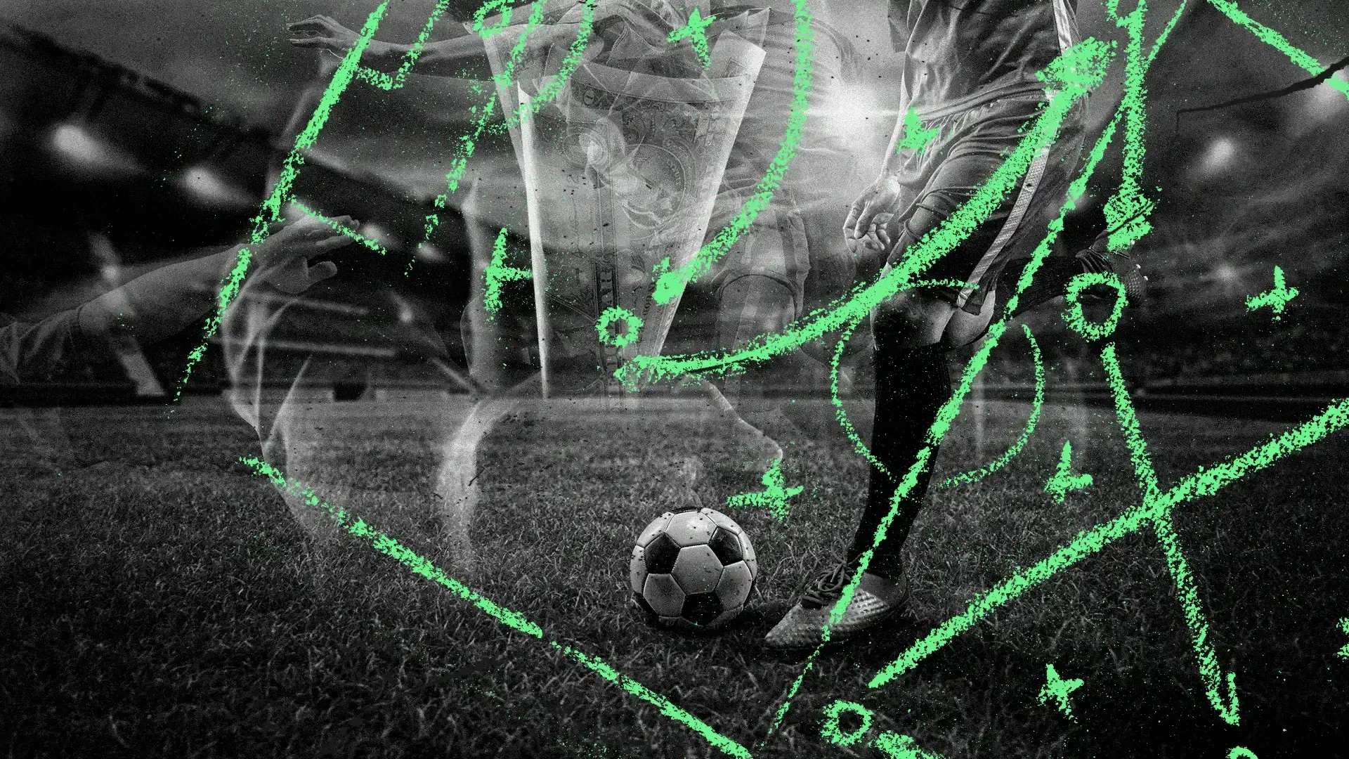 胜利不仅是 胜利不仅是