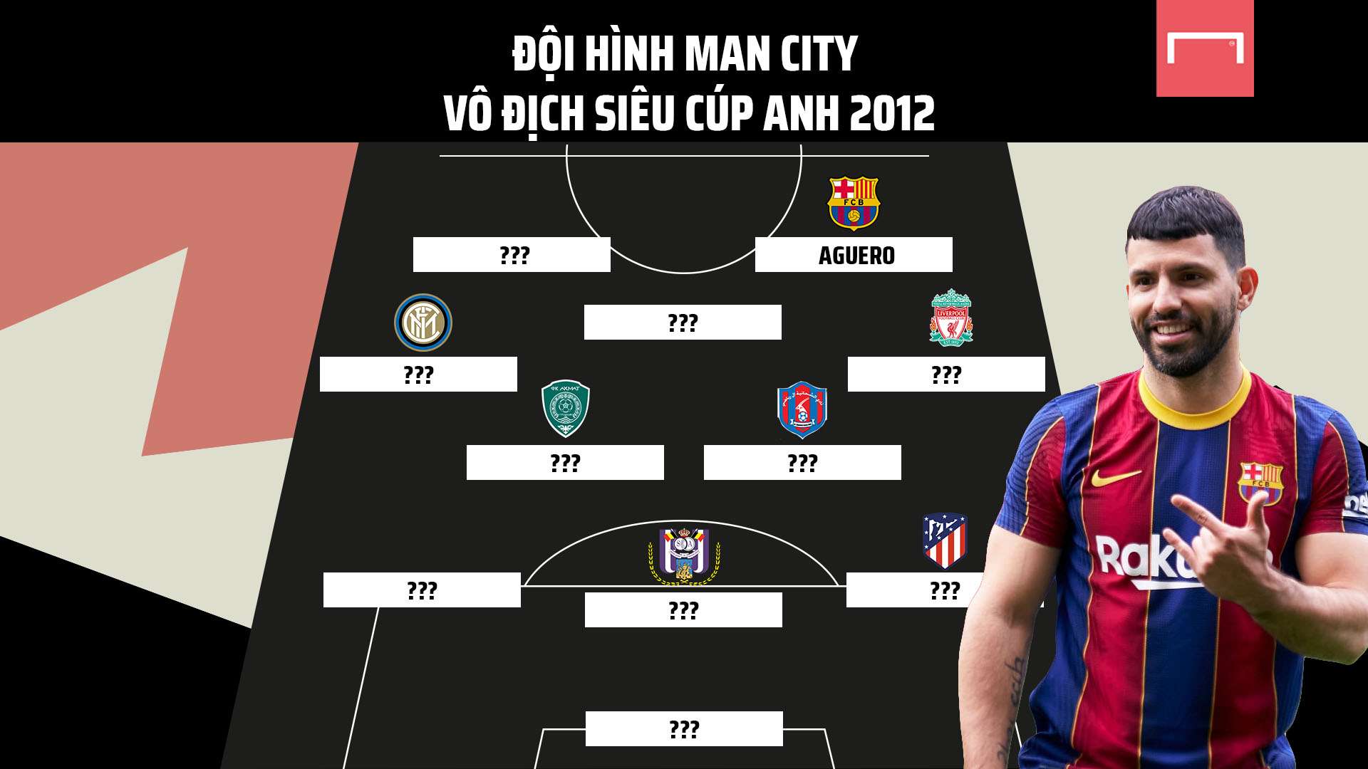 场普通的联 场普通的联